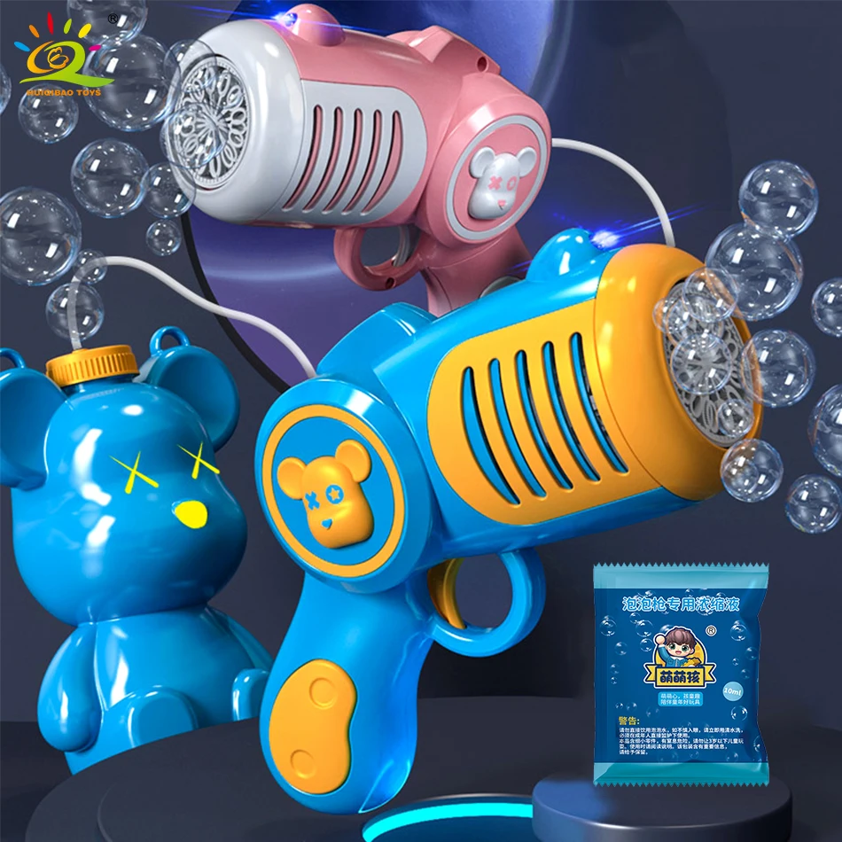 

HUIQIBAO Automatic Bubble Machine Bear Children Toys Summer Beach Outdoor Bubble Gun Water Toys for Boys Kids Game Girls Gift