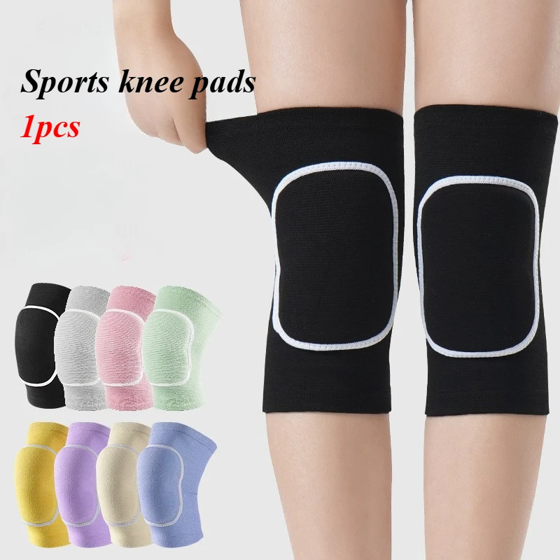 Thickened Sponge Knee Pad Dance Volleyball Football Roller Skating Sports Pads Outdoor Training Sports Knees knee pad