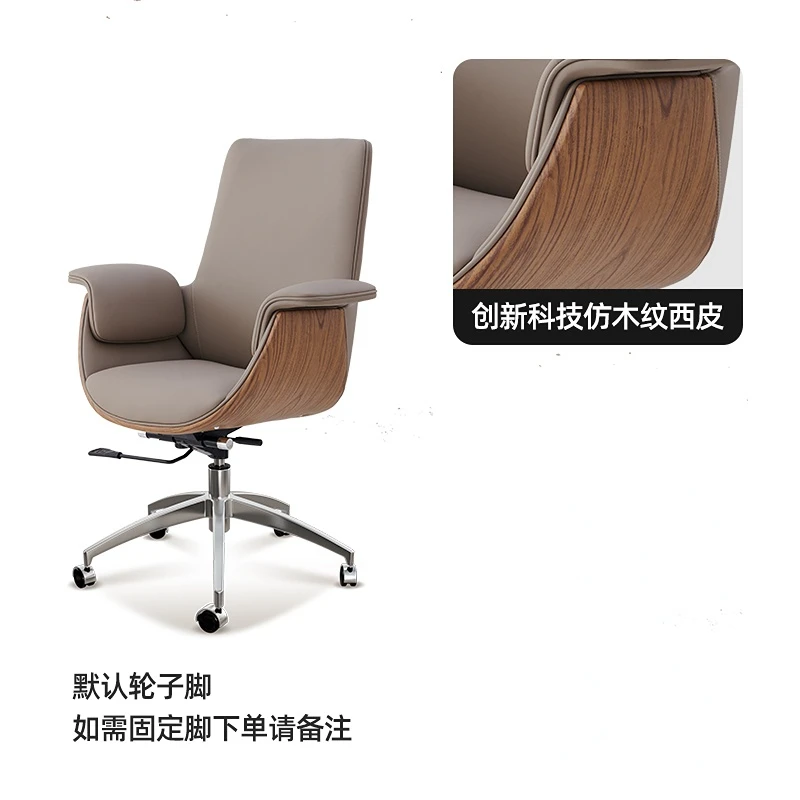 Office Furniture best of sale Leather Boss Office Chairs Home Bedroom Backrest Recliner Student Computer Chair Simple Business Executive Swivel Lift Armchair Office Furniture near me Office Furniture