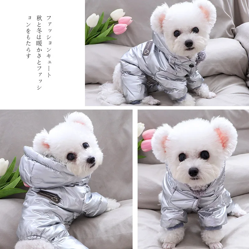 Winter Pet Dog Clothes Super Warm Jacket Thicken Cotton Coat Waterproof Small Dogs French Bulldog Puppy Outfit