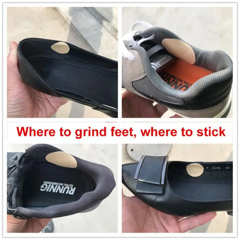 보이지 않는 내마모성 발 관리 삽입물 뒤꿈치 패드 안창 스티커, 스포츠 신발 안창 패치, 크기 조절 가능, 10 세트, 20 세트