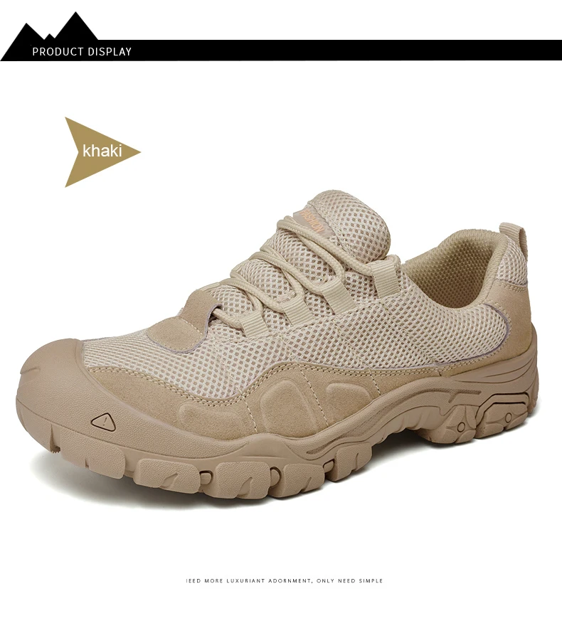 户外鞋_24
