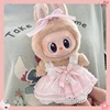 Kawaii Mini Plush Doll for Labubu Clothes