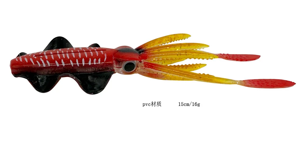 Meeresfischerei-Köder Simulierter Tintenfisch 15cm 16g Sepia Boot Tiefozean Künstlicher Köder Weicher Köder 1 Stück ANGEBOT – Detail 10