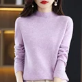 Jacquard Purple