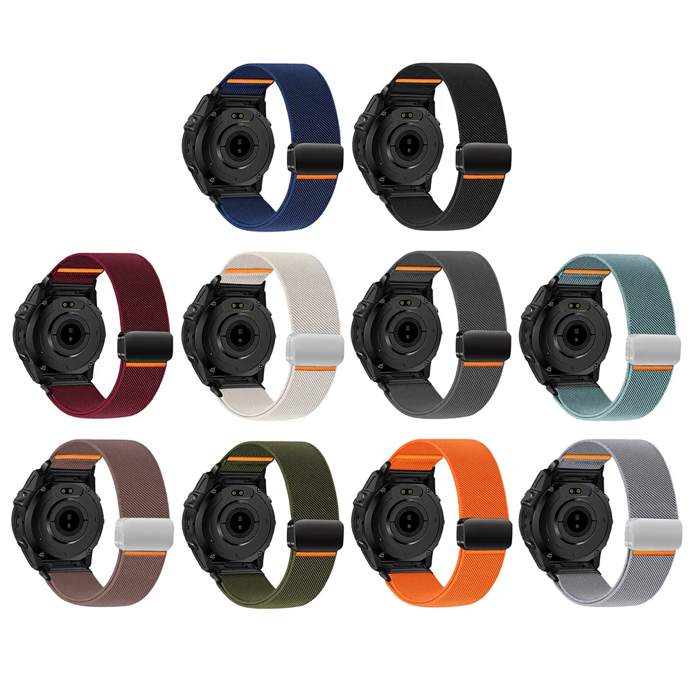 Elastic Nylon Watch Strap with Magnetic Buckle - Sport Watchband