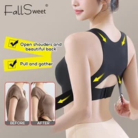 FallSweet Wireless Posture Correction Bra for Women Seamless Push Up Bralette with Cross Back Support for Daily Shaping Lingerie - Image 2