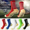 1 pair, men's football socks, thick towel socks, anti slip and wear-resistant middle tube 3