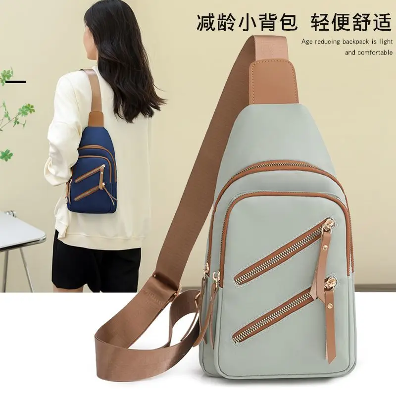 

Chest Crossbody Bag Women's New Fashion Versatile High Grade Shoulder Bag Outdoor Portable Multifunctional Women's Chest Bag