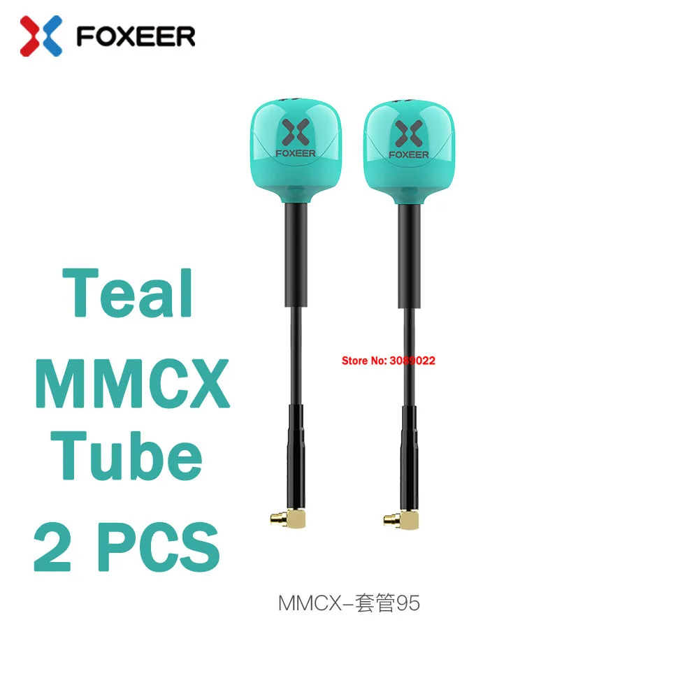 2PCS MMCX 95mm R
