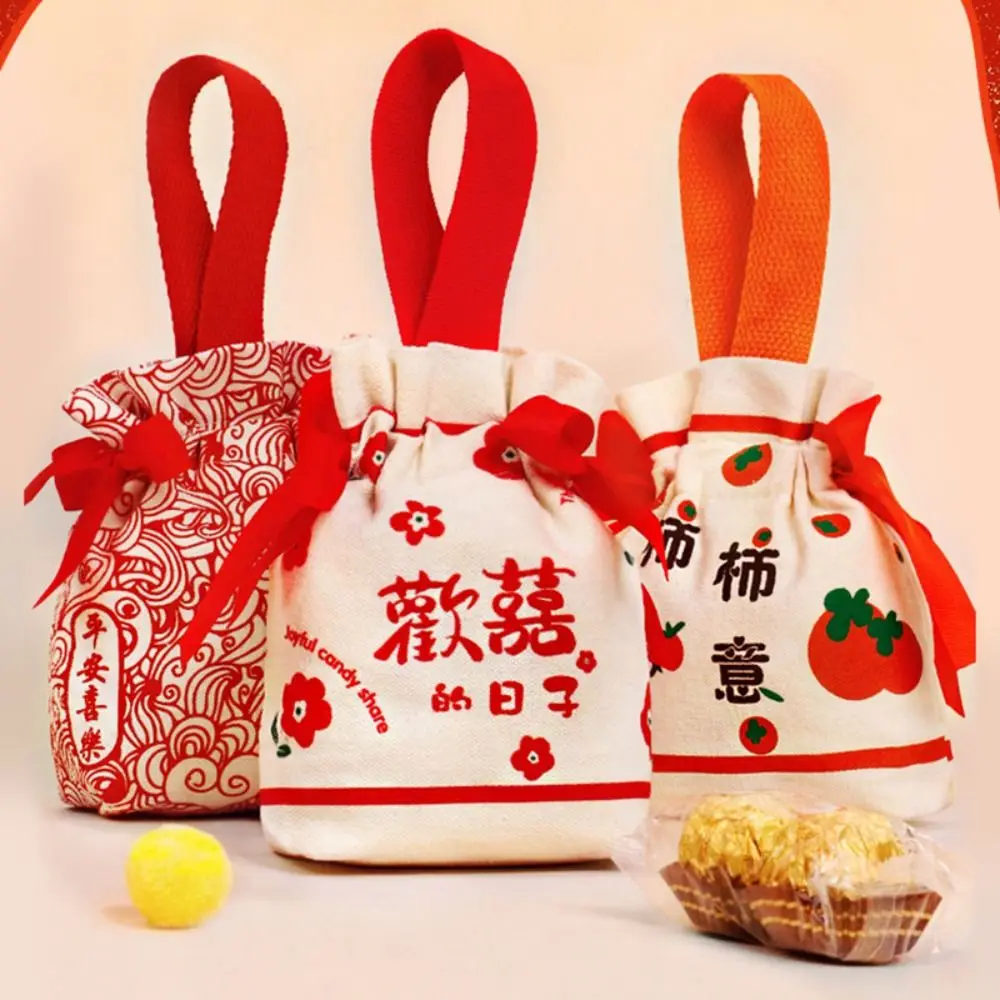 New Wedding Candy Bag Lucky Small Best Wishes Candy Box Coulisse Canvas Tote Bag Wedding Party