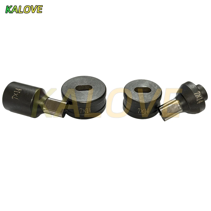 [맞춤형] CH-60/CH-70 유압 펀칭기용 7x14mm 및 7x10mm 타원형 홀 펀칭 다이