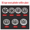 Meat grinder blade accessories universal 32 type blade head set round blade grate stainless steel orifice plate discharge plate 2