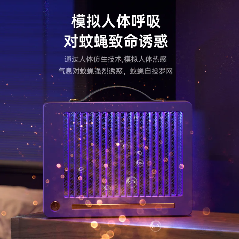 New Wall Mounted Electric Mosquito Killer Lamp Fly Insect Trap Lamp Bug Zapper Noiseless Mosquito Insect