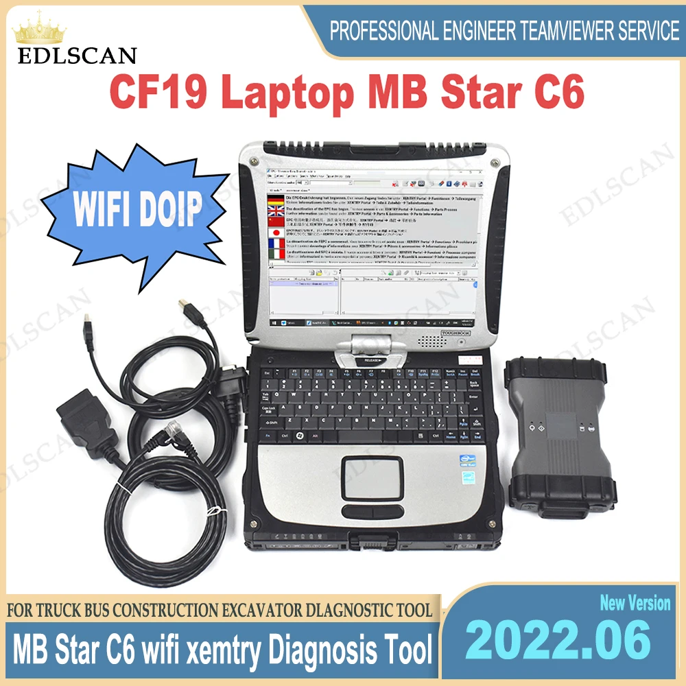 

Диагностический инструмент CF19 CF-19 Laptop 2022,06 для Mb star c6 wifi diop Xentry мультиплексор