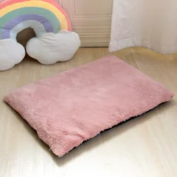 Cozy Winter Pet Bed Mattress - Thick, Warm, and Washable - M (Pink)