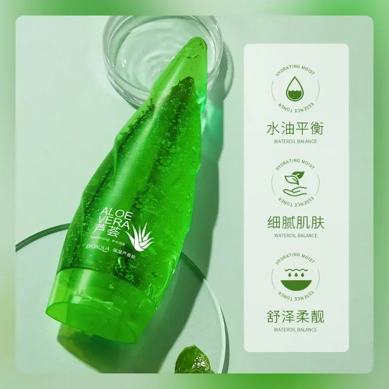 BIOAQUA Moisturizing and Hydration Essence Water Emulsion Cleaning Facial Cleanser Aloe Vera Skincare Series 6