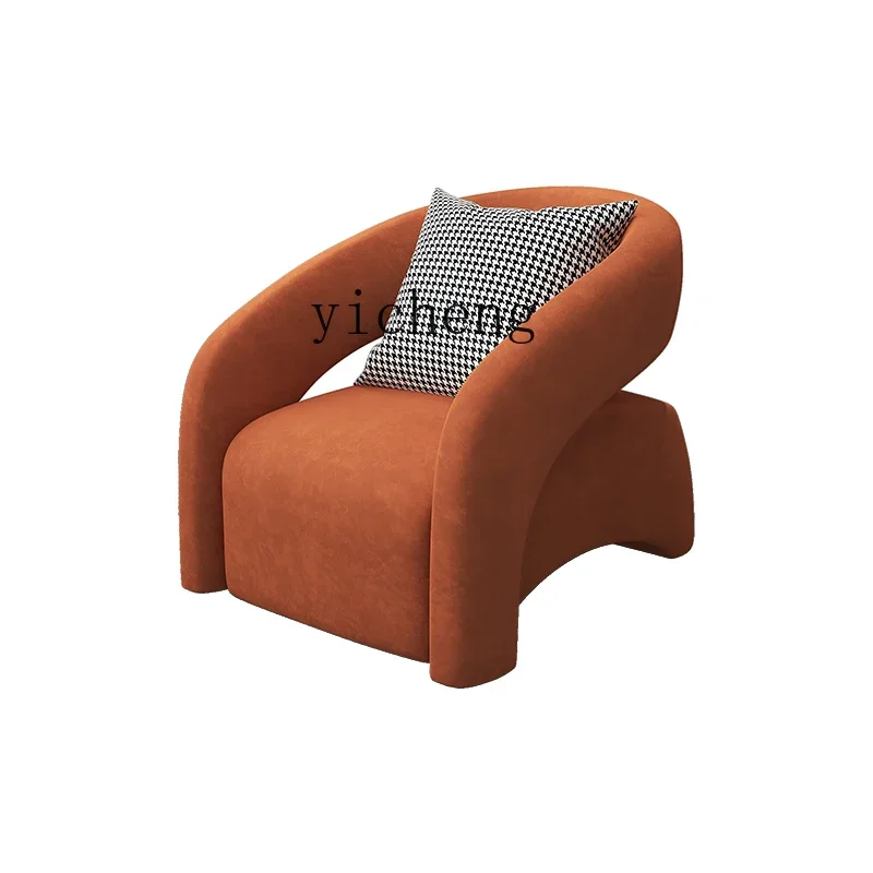 

YY Single Sofa Leisure Chair Light Luxury Curved Balcony Chair Small Apartment Wingback Chair