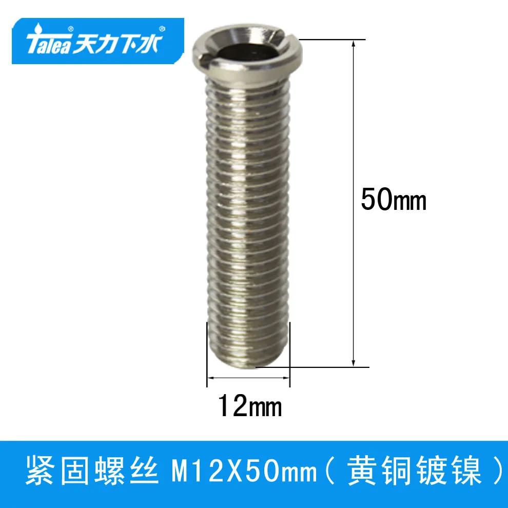 Talea Sink Strainer Screw 5 PCS pack Long Screw SUS304