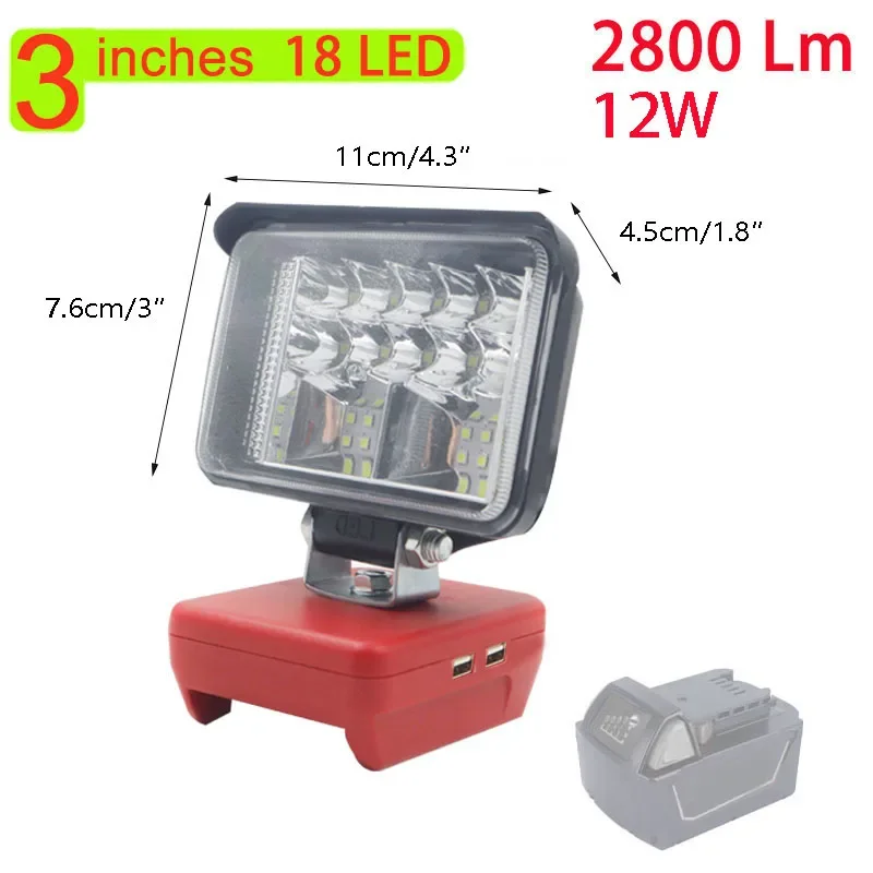 3 inch Car LED Work Light Flashlight Electric Torch Spotlight USB Power Bank Lamp For Milwaukee 18V Li-ion Battery High Low Beam