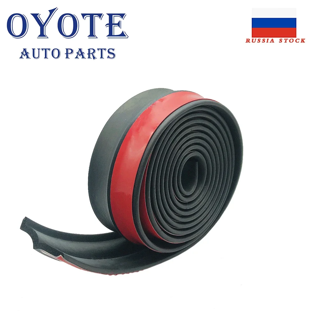 

Внешние молдинги для автомобильного бампера OYOTE 2,5 м