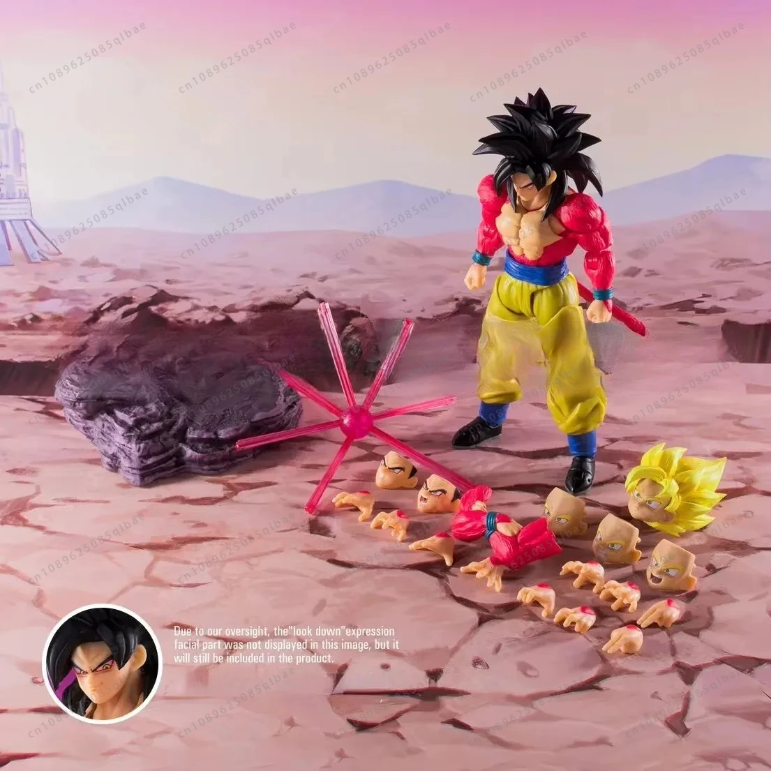 フィギュアドラゴンボール,デモニアカルフィット,df,ssj4,悟空