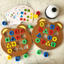 Montessori Baby Toy Geometric Shape 3D Puzzle Battle Game Toy Matching Children Learning Educational Interactive Toys for Kids