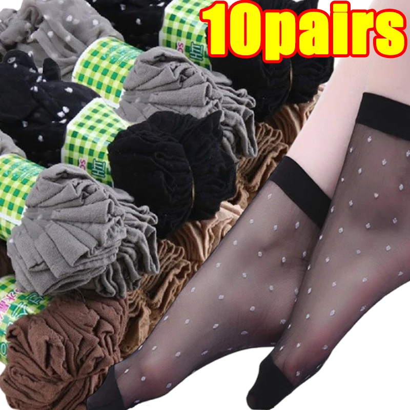 

10Pairs Dot Silk Socks Women Transparent Thin Breathable Summer Nylon Short Stock Female Non-Slip Stretch Ankle Sexy Sock