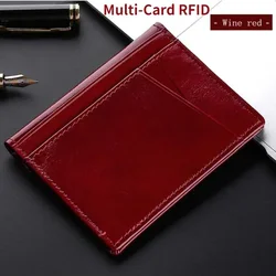 Ultra - Thin Soft Genuine Leather RFID Card Holder Wallet (Wine Red)