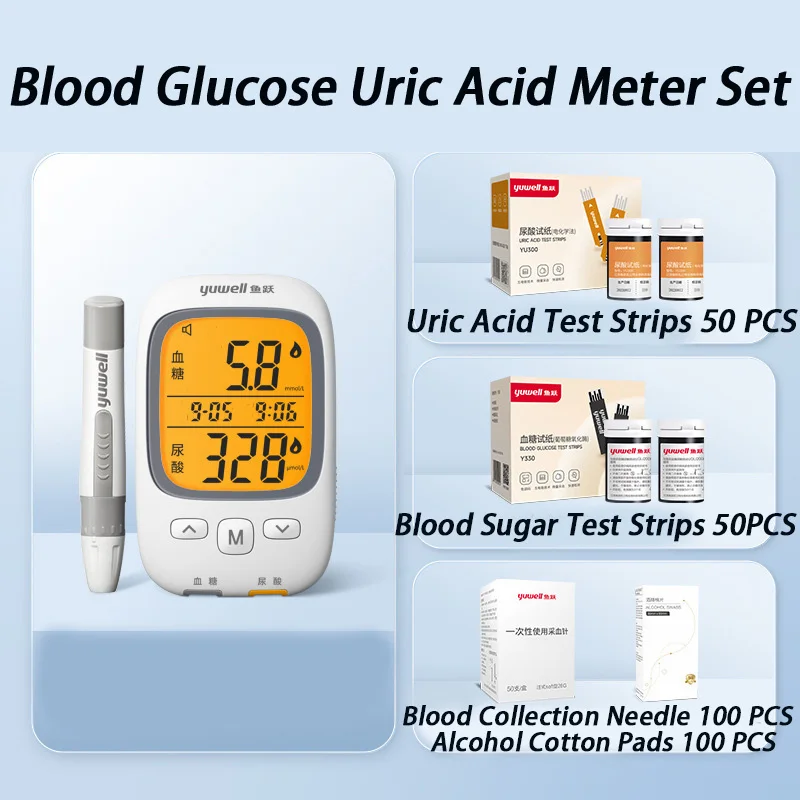 2 in 1 Multifunction Monitoring Meter Test Blood Glucose Meter& Uric Acid Test Lancets Kit for Diabetes Testing Kit Home Medical
