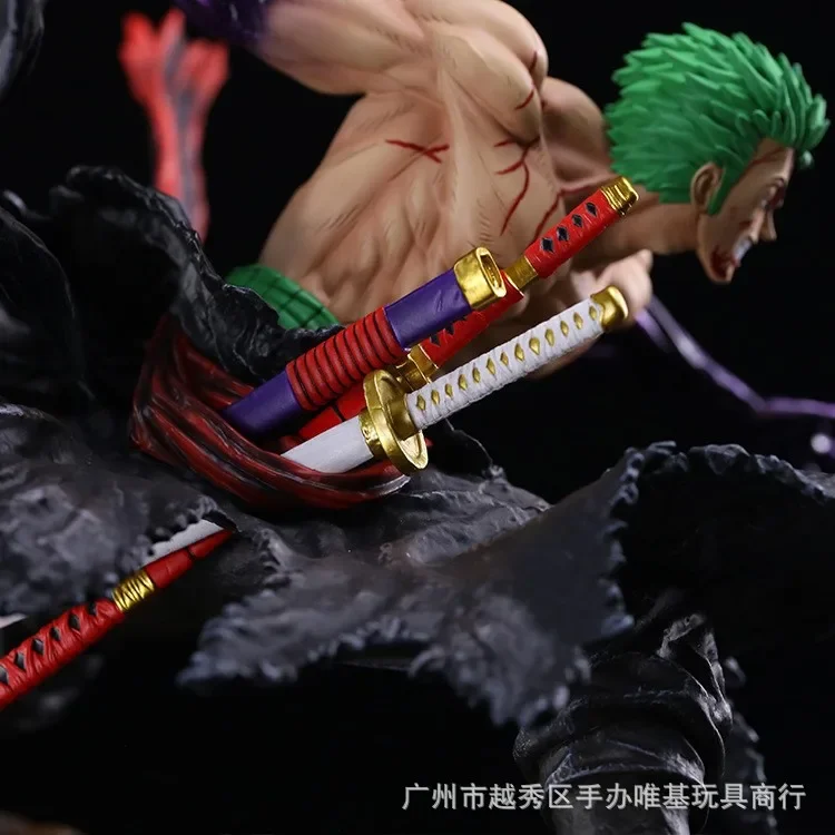 Scdedac43aacb4b38911fe7878a32dd7ej - One Piece Store