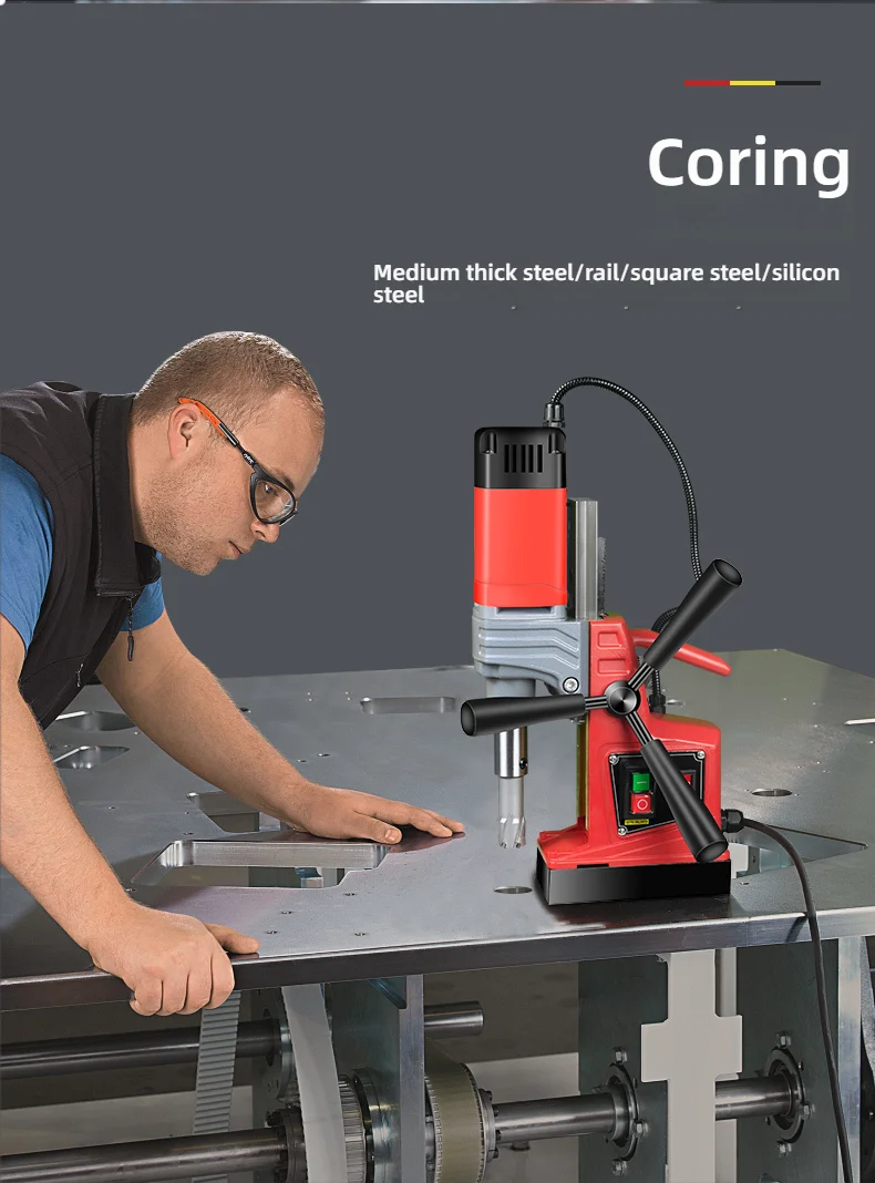 220V high power magnetic drill small tapping strong magnetic suction bench drill