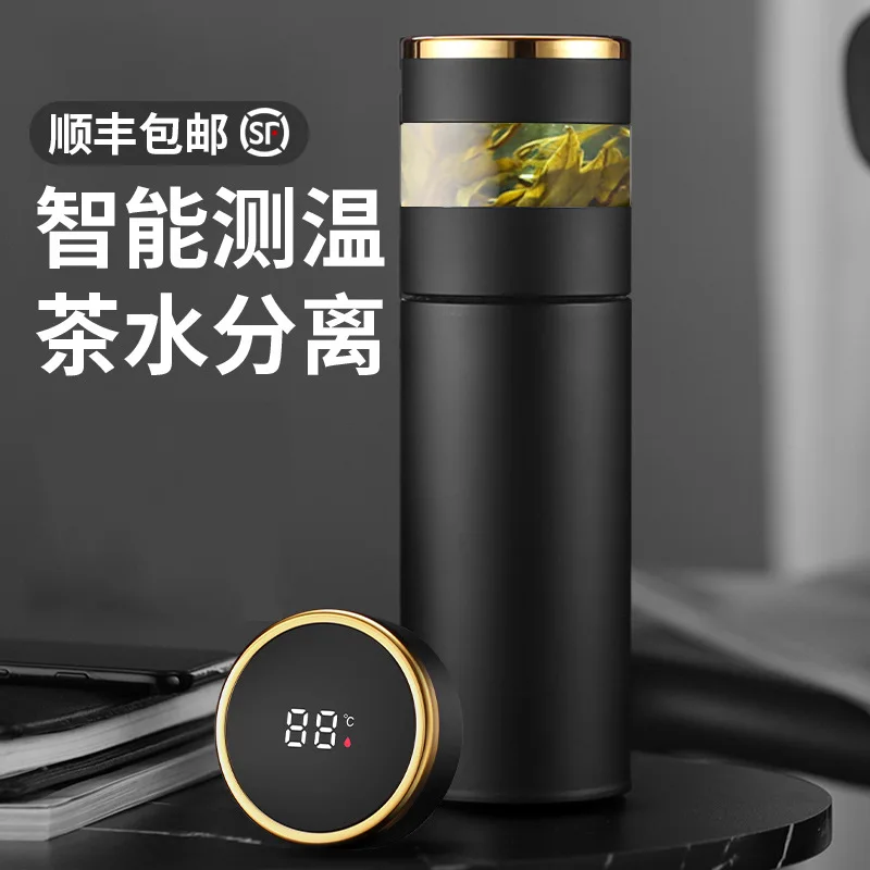 

Термос из нержавеющей стали высокого качества 304, вакуумная колба, ситечко для чая, заварка с кнопкой, портативная кружка