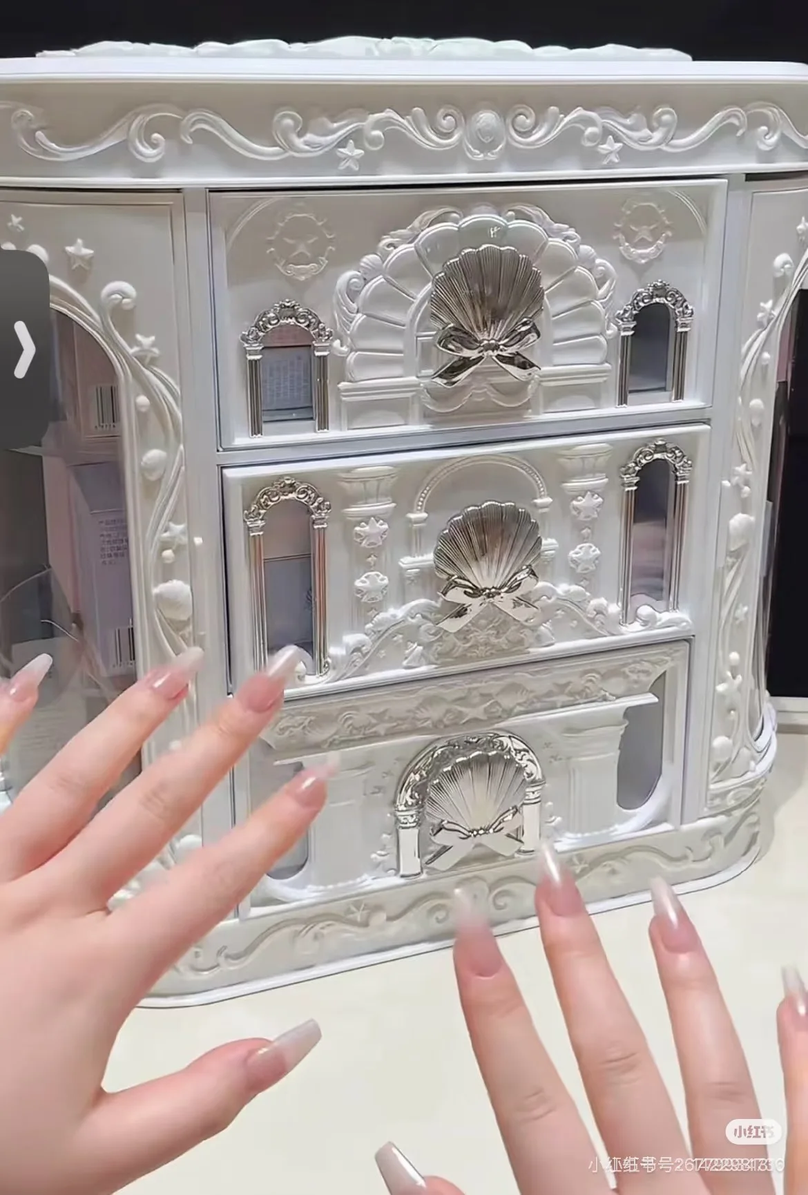 Flower Knows Shell Pearl Series Makeup Storage Box Empty Box