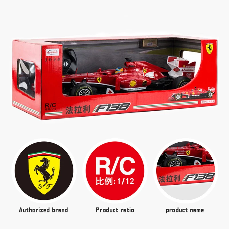 Ferrari フェラーリ F1カー ラジコン 1/8 スケール Ferrari フェラーリ F1カー ラジコン 1/8 スケール - メルカリ
