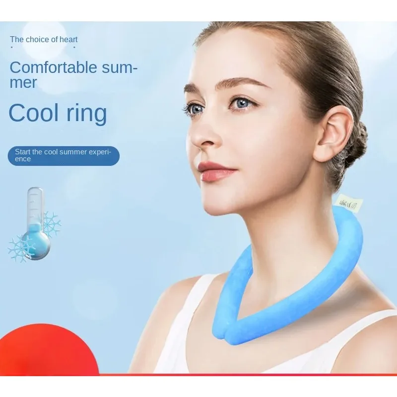 

Массажер для шеи, охлаждающее кольцо, летние кольца-холодильник, портативный охладитель для езды на велосипеде и бега на открытом воздухе, охлаждающая трубка