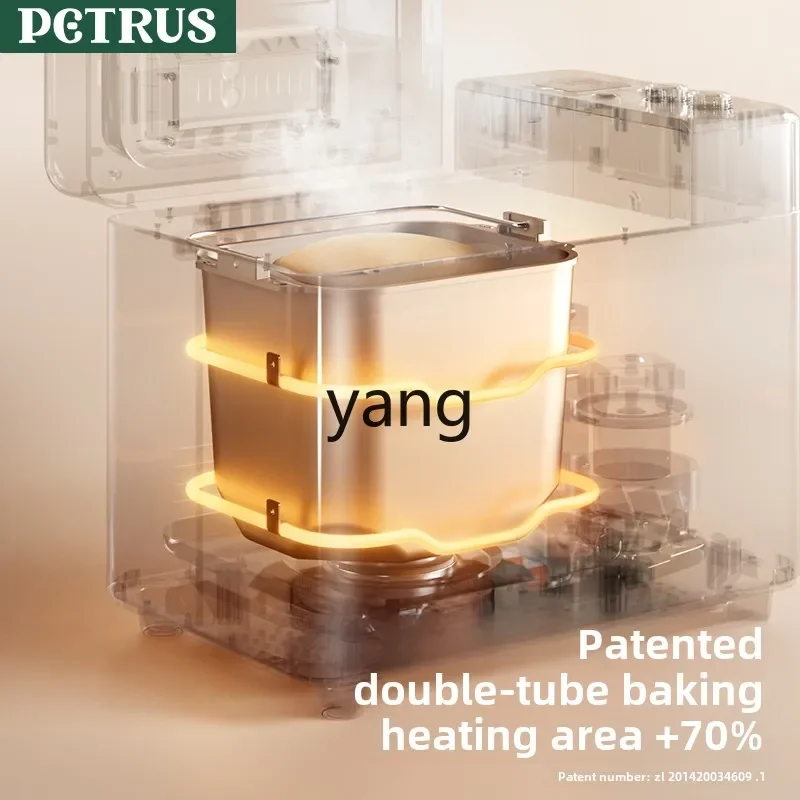 Yjq household bread machine multi-function automatic noodle mixing fermentation breakfast toast steamed bread kneading small