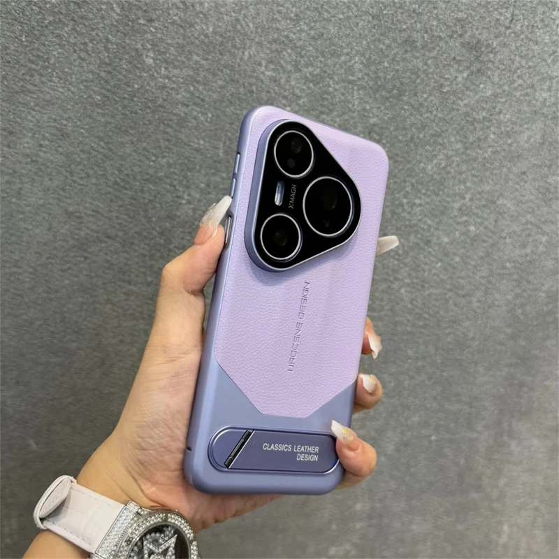 Luxury Leather Shockproof Bumper Case with Bracket and Hard Shell
