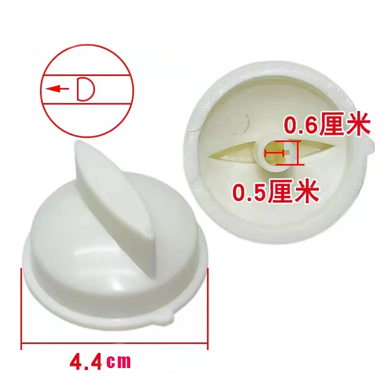 Microwave Timer Knob Handle D-shaped Hole Switch Microwave Accessories