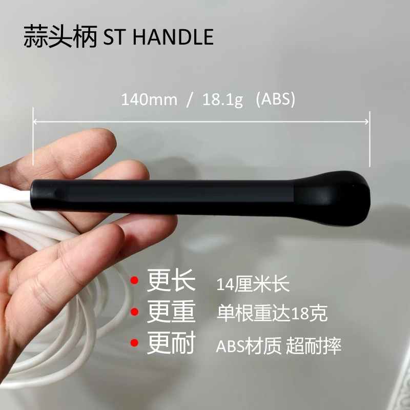 NEVERTOOLATE TPU jump rope PU material anti cold anti frction 3.2 meter long 5mm skip rope excercise robust fitness crossfit 4