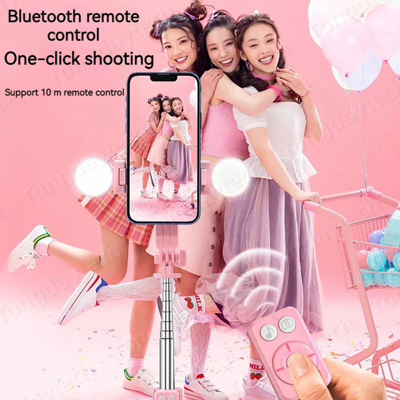 selfie stick selfie stick tripod cell phone selfie stick smartphone selfie stick selfie stick phone selfie tripod Bluetooth wireless selfie stick portable ring fill light folding phone stand for iPhone Xiaomi makeup video live