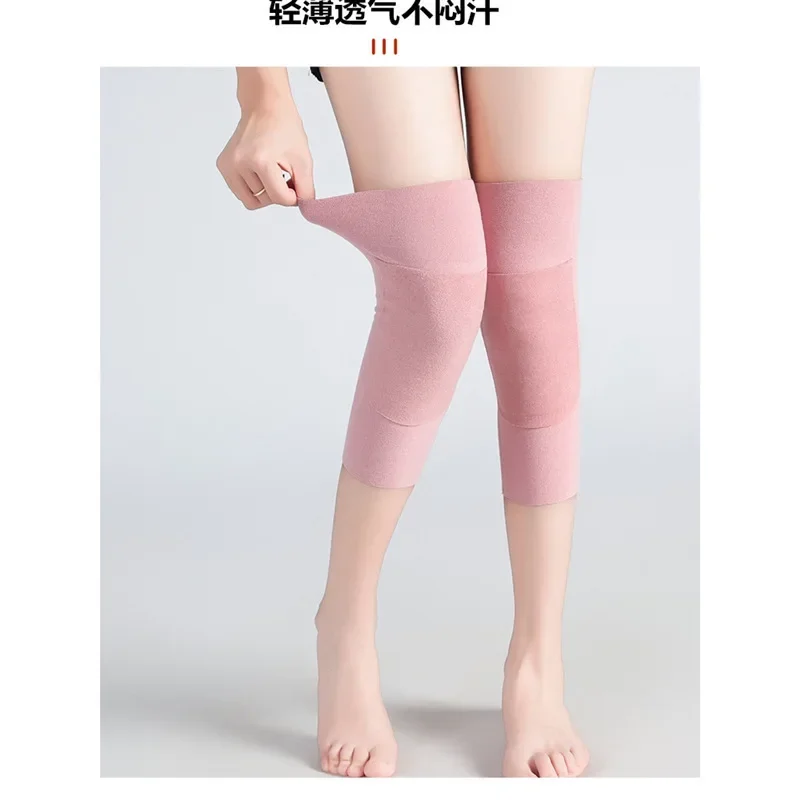 두꺼운 따뜻한 무릎 패드 스포츠 패치 다리 보호대 가을과 겨울 난방 감기 보호 다리 관절의 통증을 완화