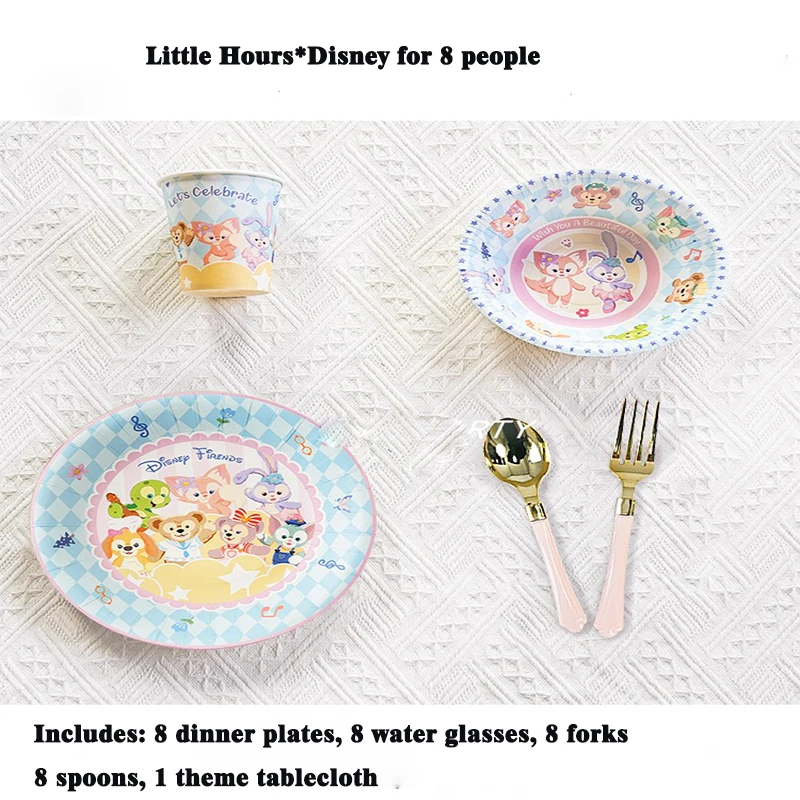Sanrio Jade Dog Children's Party Decoration Scene Girl Birthday Disposable Tableware Cartoon Paper Cup Paper Plate