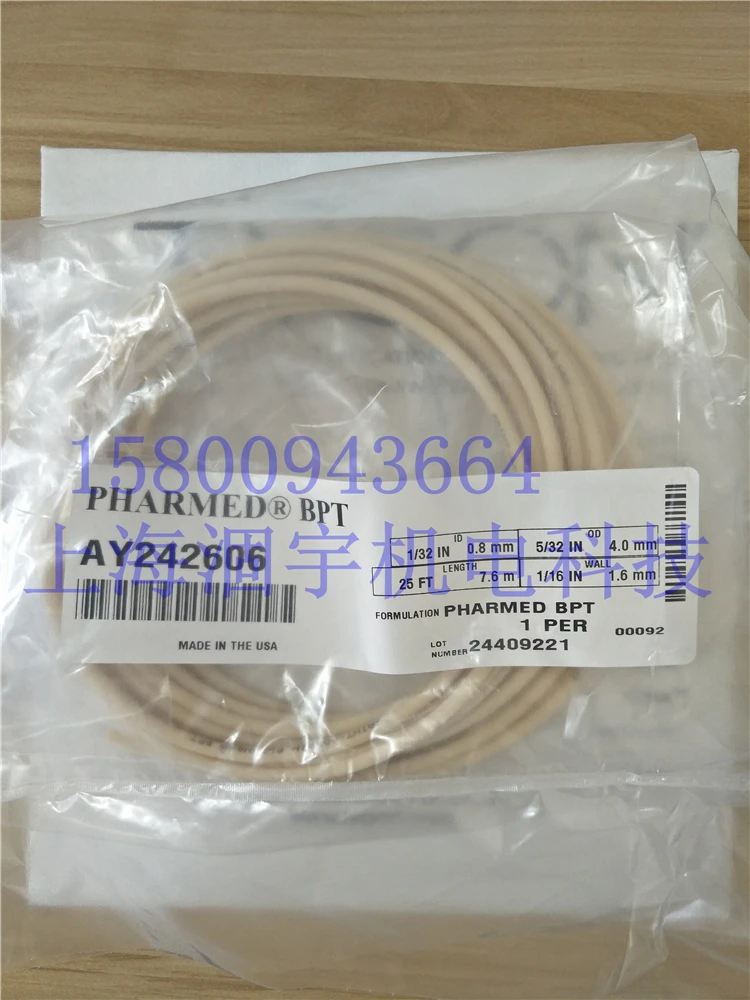 Mangueras De Bomba Peristatica