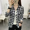 black-plaid-shirt