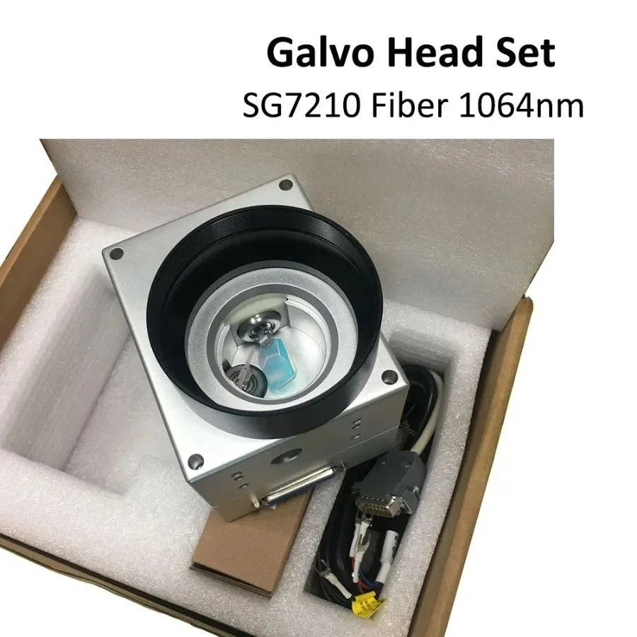 HAOJIAYI 1064nm Scansione laser a fibra Testa Galvo SG7210 SG7210R Apertura ingresso Scanner galvanometro da 10 mm con set di alimentatori - immagine 6