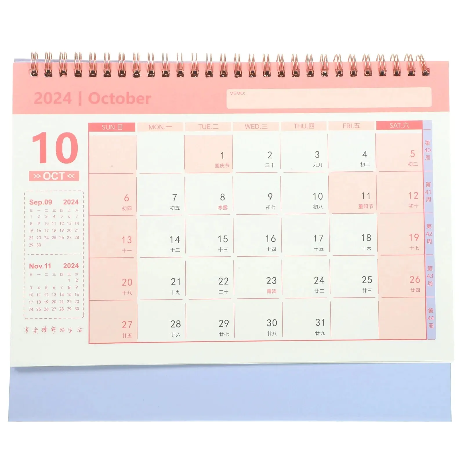 Desk Calendar Decorative Office Standing Paper Home Student Accessories