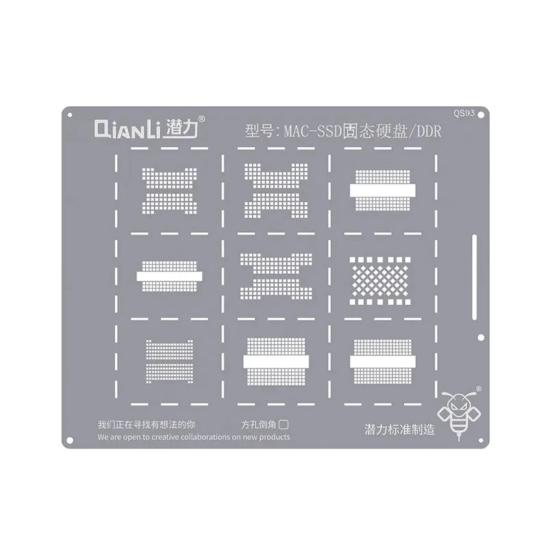 

Трафарет Qianli BGA для MAC SSD, твердотельные накопители DDR, паяльная сетка, оловянный шаблон, толщина 0,12 мм