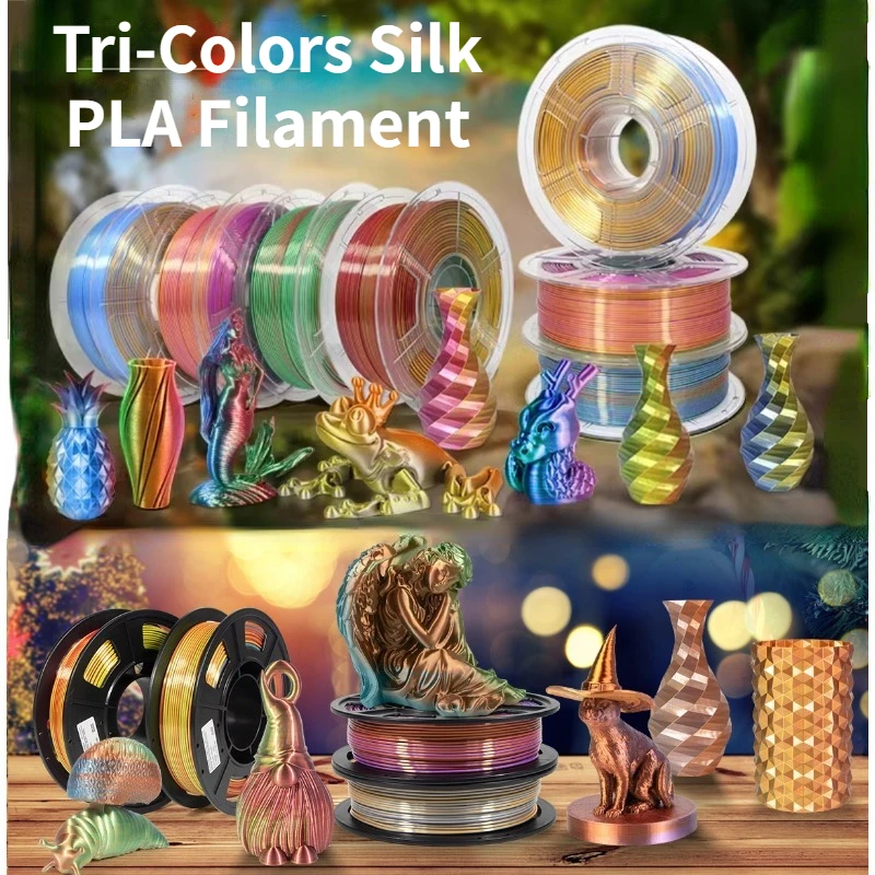 PLA 필라멘트, 삼색 실크 3D 프린터 필라멘트, 삼색 실크 필라멘트, 3D 인쇄 공압출 필라멘트, 1kg/2.2lbs, 1.75mm