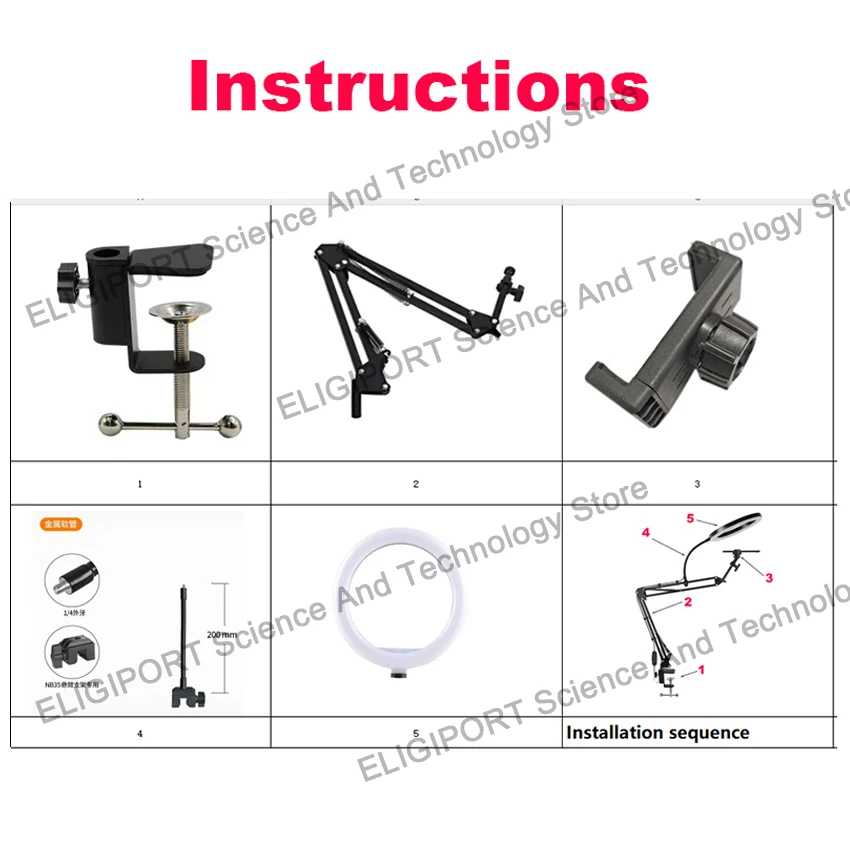 Professional Overhead Phone Stand 6